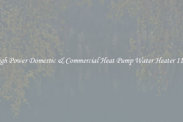 High Power Domestic & Commercial Heat Pump Water Heater 110v
